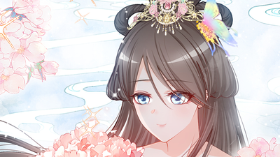 花神人间录