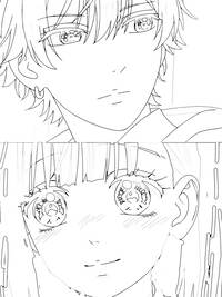 你是我的全世界漫画