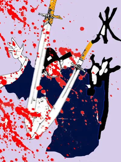 斗破苍穹漫画