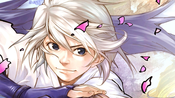 宇久纷华▪战国墨者异传