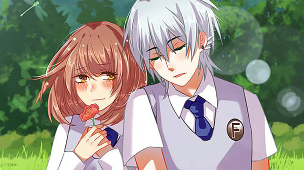 马丽苏与我漫画