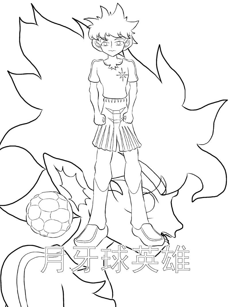 月牙球英雄,月牙球英雄漫画