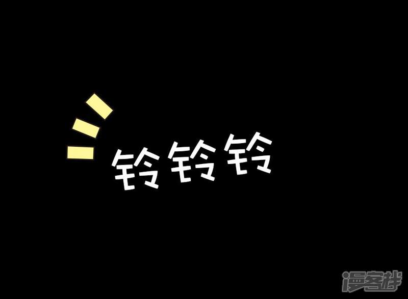 第11话-总裁在上-剧能玩（第10张）