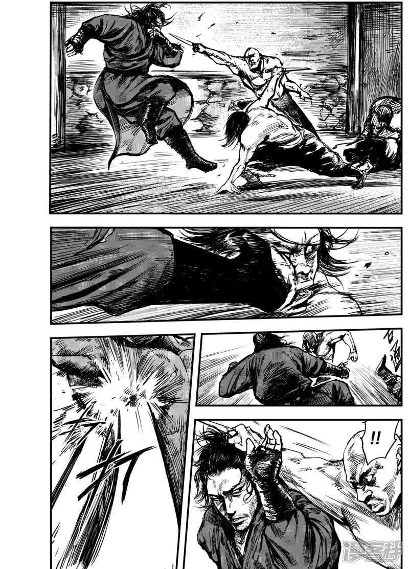 【镖人】漫画-（第4话 游侠2）章节漫画下拉式图片-第23张图片