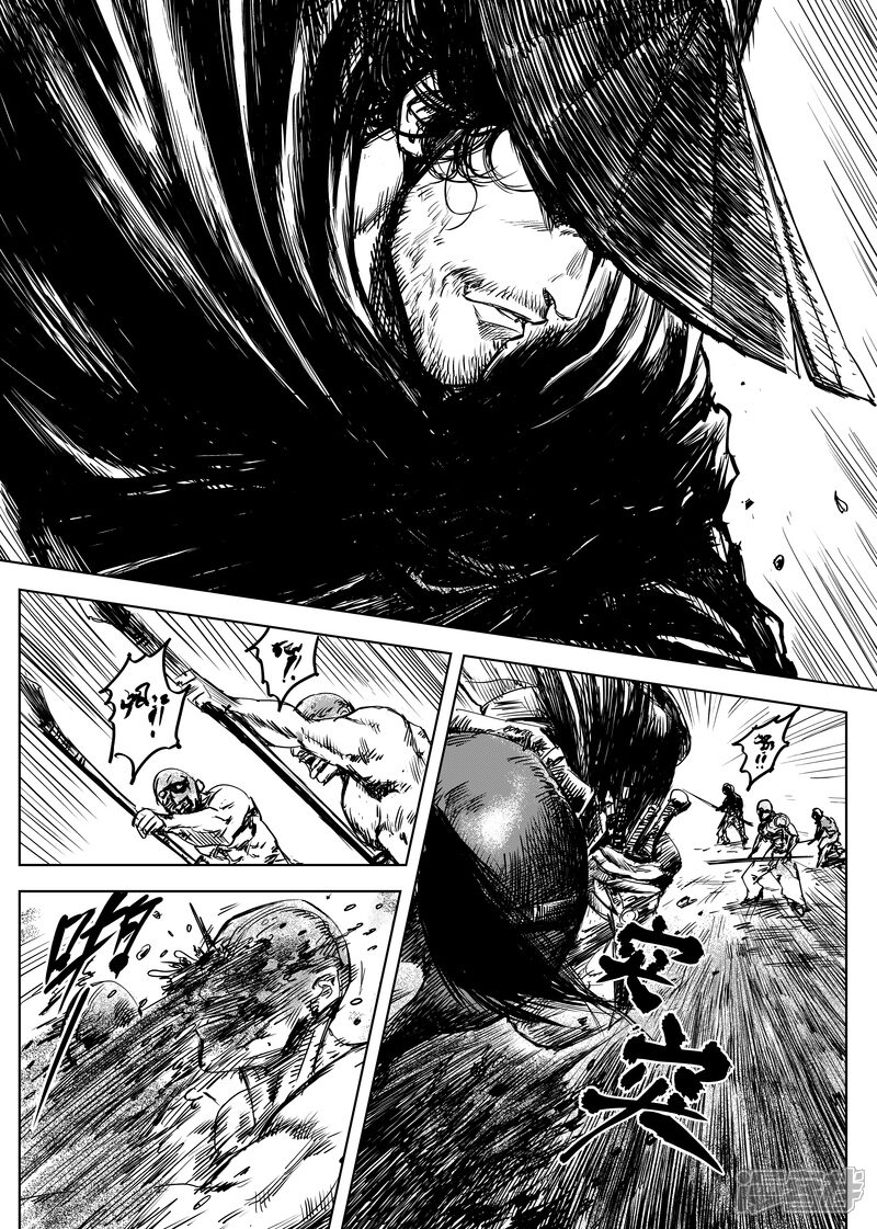 【镖人】漫画-（第10话 豎与燕子娘）章节漫画下拉式图片-第21张图片