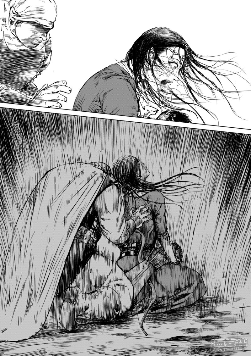 【镖人】漫画-（第15话 父女）章节漫画下拉式图片-第13张图片