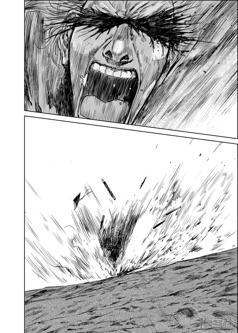 【镖人】漫画-（第16话 野兽）章节漫画下拉式图片-第17张图片
