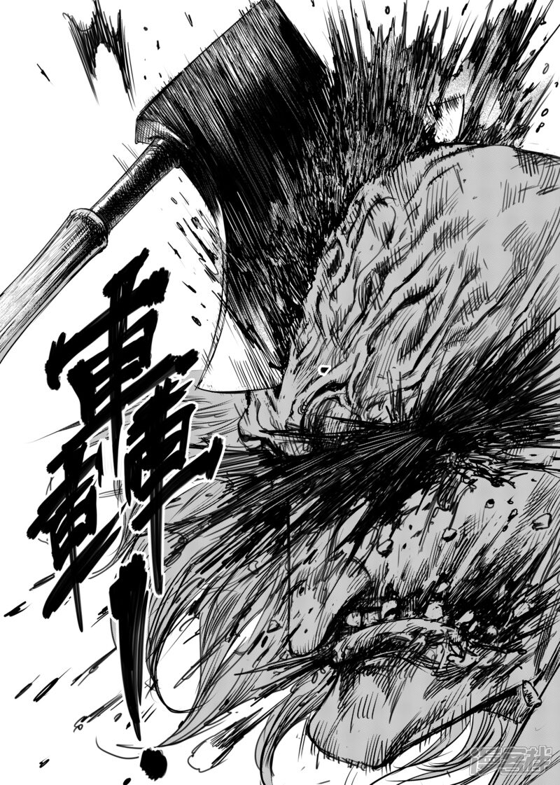 【镖人】漫画-（第16话 野兽）章节漫画下拉式图片-第19张图片