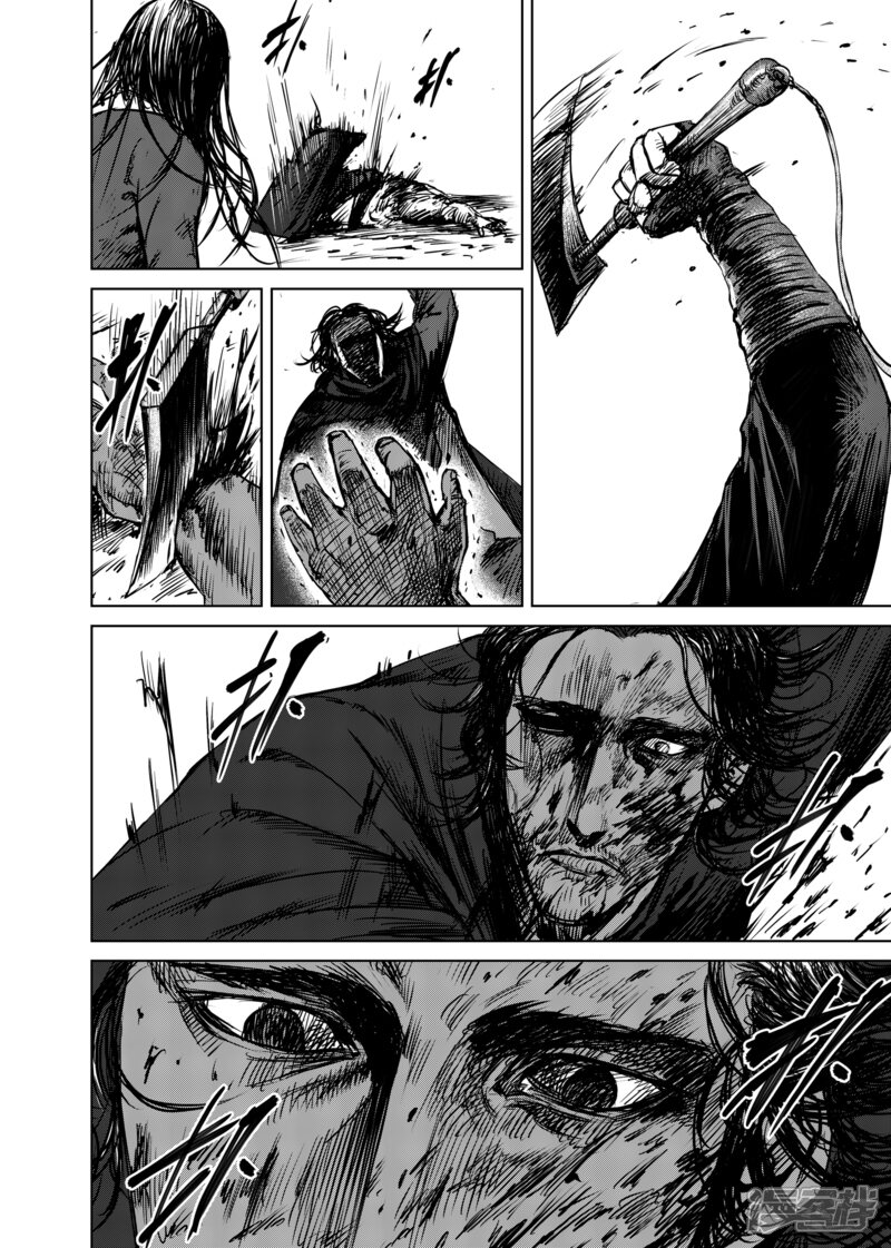【镖人】漫画-（第16话 野兽）章节漫画下拉式图片-第21张图片