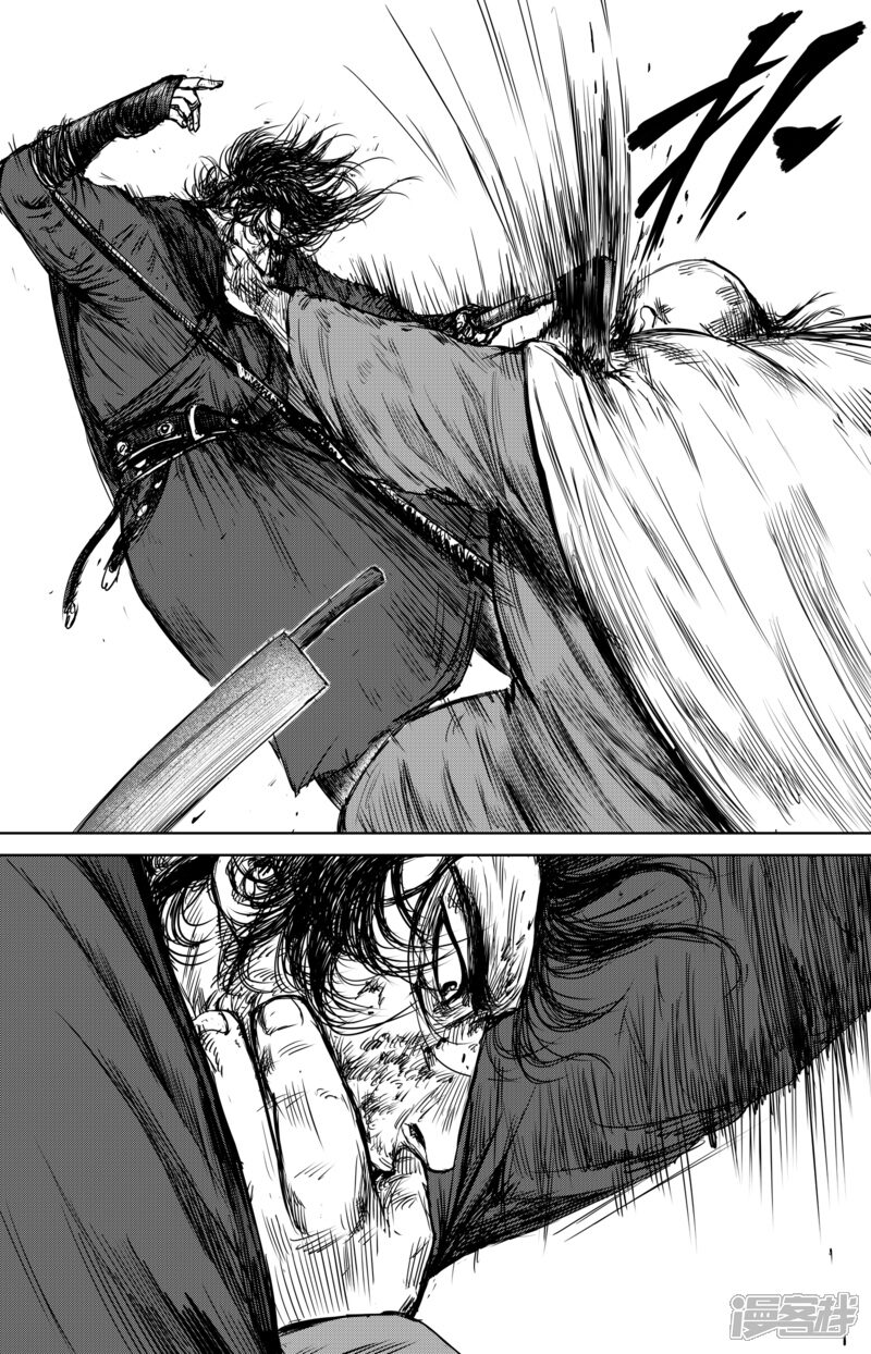 【镖人】漫画-（第18话 困兽斗）章节漫画下拉式图片-第20张图片