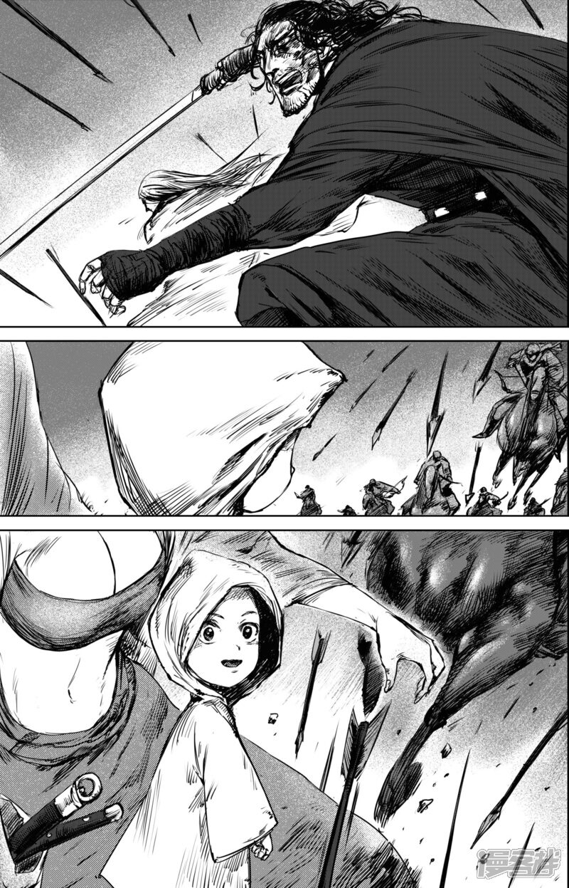 【镖人】漫画-（第24话 掠夺者们）章节漫画下拉式图片-第18张图片