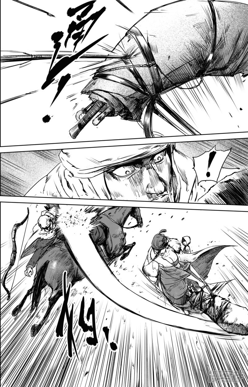 【镖人】漫画-（第25话 逃脱）章节漫画下拉式图片-第3张图片