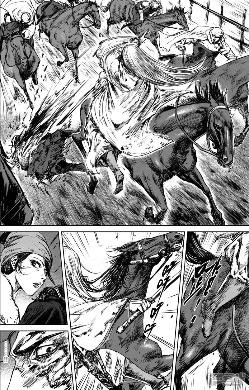 【镖人】漫画-（第25话 逃脱）章节漫画下拉式图片-第15张图片