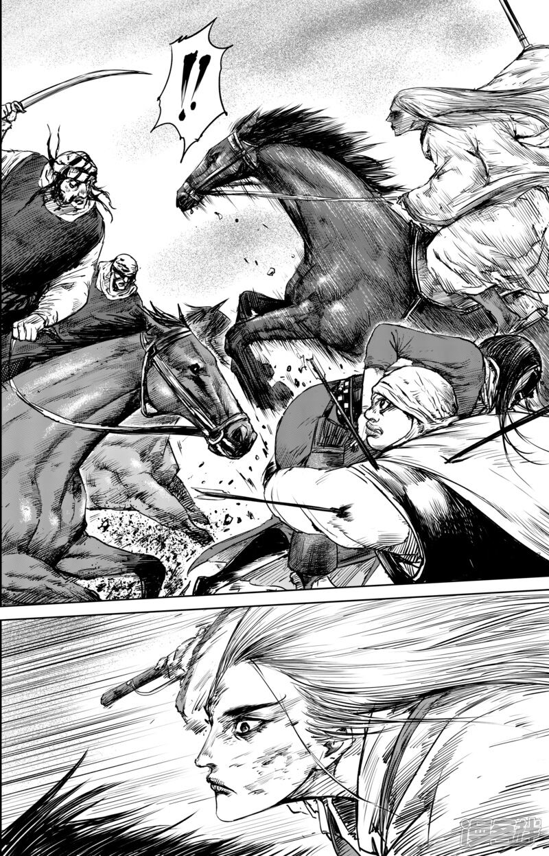【镖人】漫画-（第26话 杀出去）章节漫画下拉式图片-第9张图片