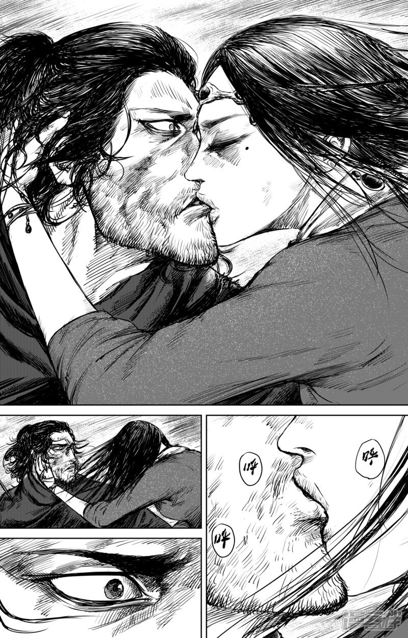 【镖人】漫画-（第28话 丫头）章节漫画下拉式图片-第13张图片
