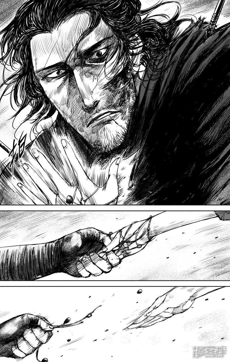 【镖人】漫画-（第28话 丫头）章节漫画下拉式图片-第15张图片
