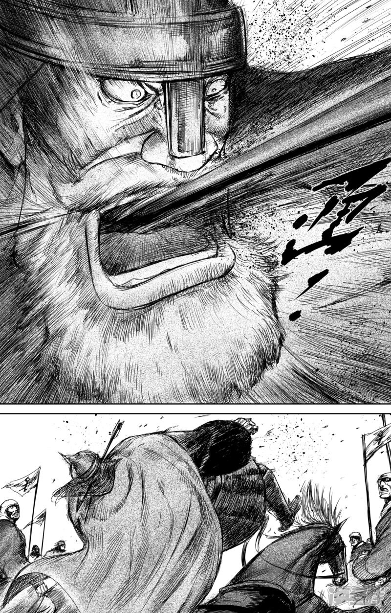 【镖人】漫画-（第29话 阿胡拉）章节漫画下拉式图片-第13张图片