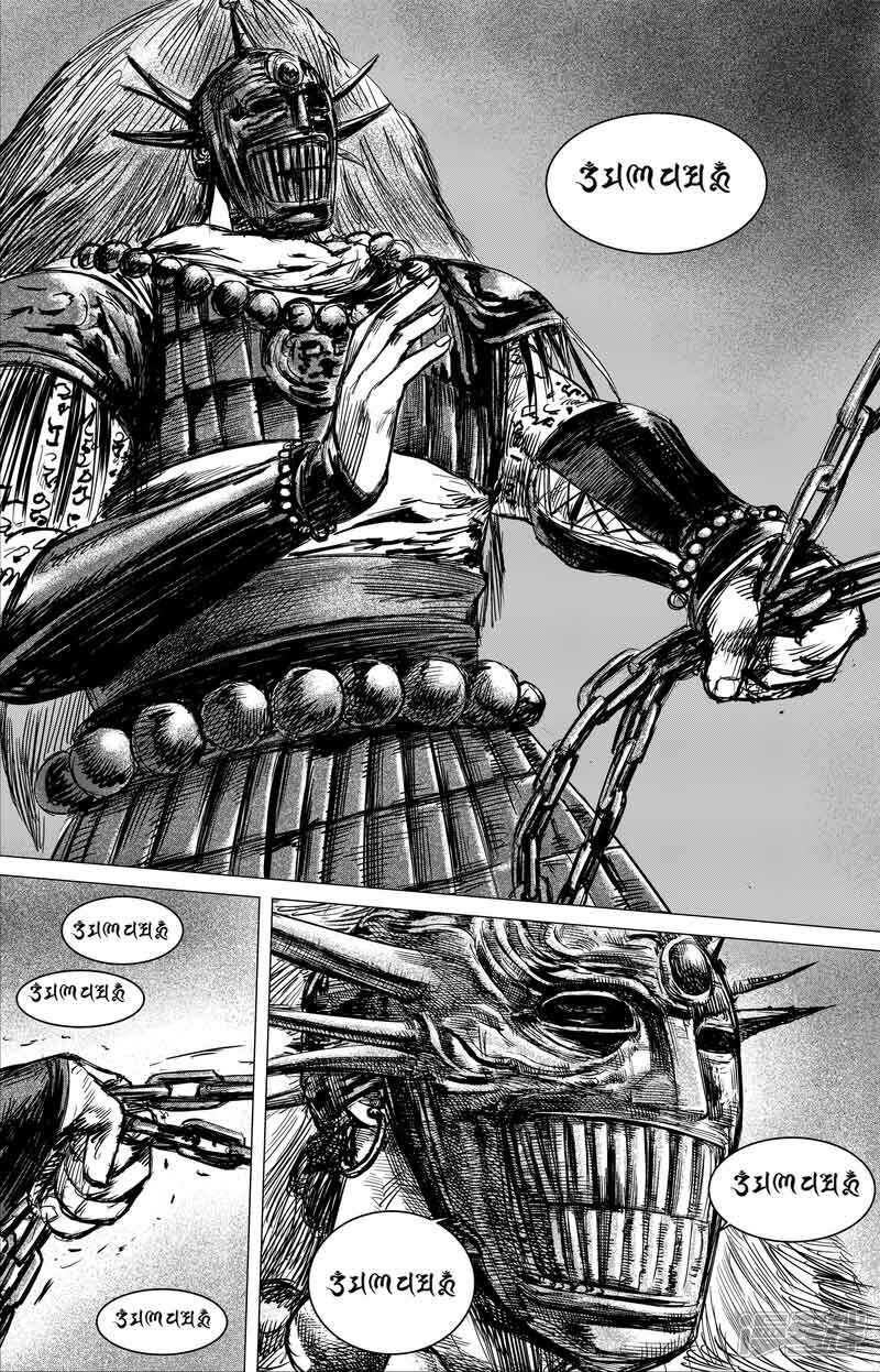 【镖人】漫画-（第39话 漫漫长夜2）章节漫画下拉式图片-第11张图片