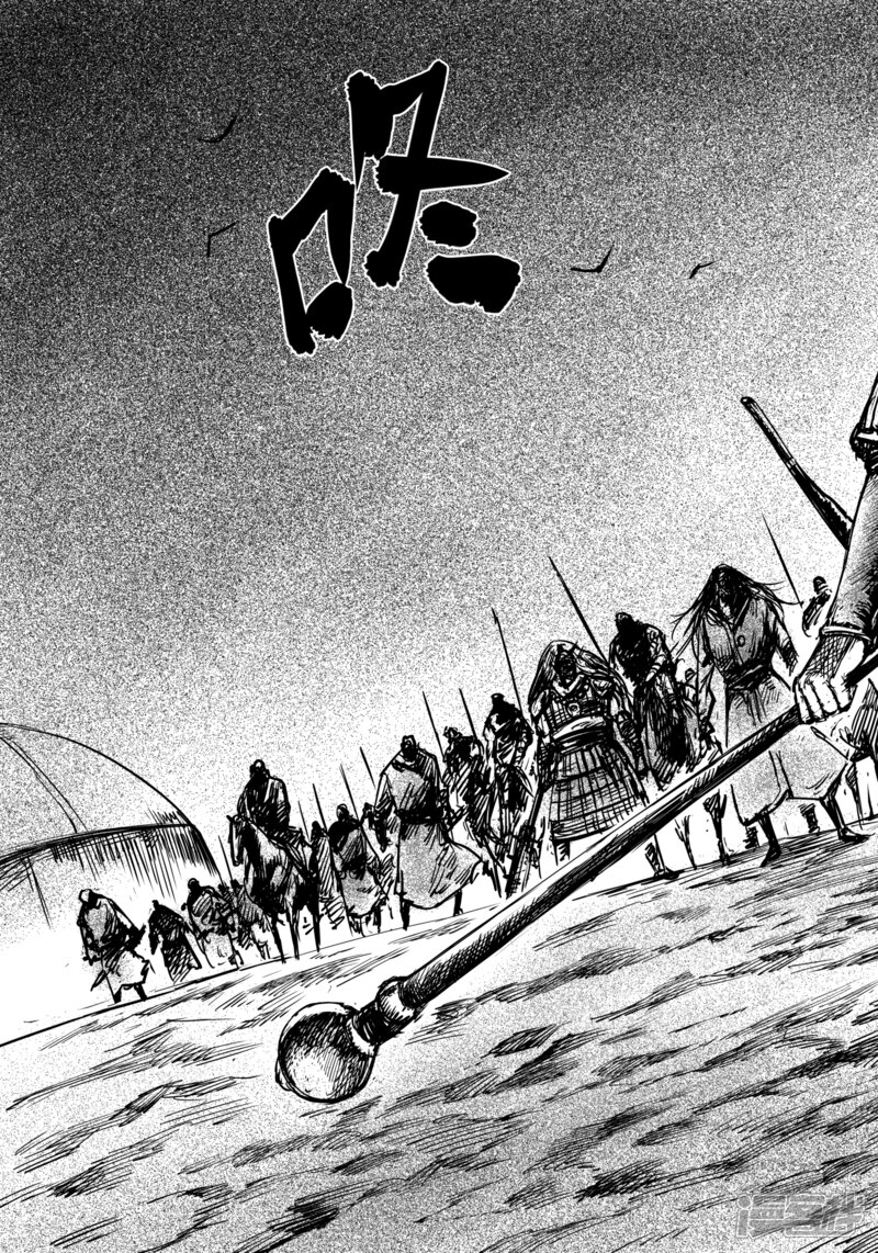 【镖人】漫画-（第42话 漫漫长夜5）章节漫画下拉式图片-第12张图片