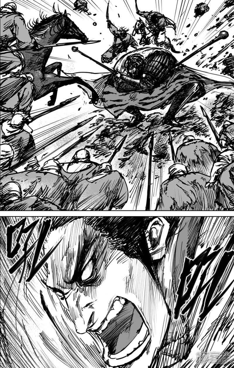 【镖人】漫画-（第43话 漫漫长夜6）章节漫画下拉式图片-第11张图片