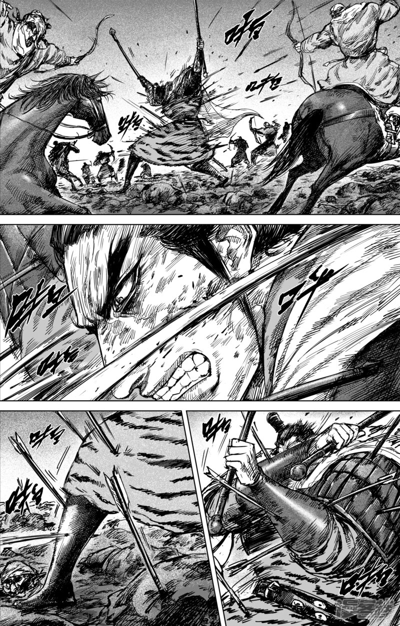 【镖人】漫画-（第44话 漫漫长夜7）章节漫画下拉式图片-第2张图片