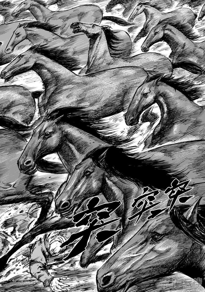 【镖人】漫画-（第45话 漫漫长夜8）章节漫画下拉式图片-第19张图片