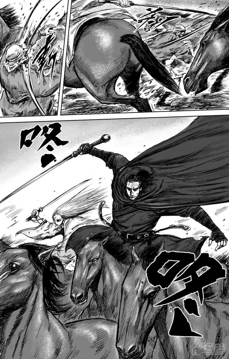 【镖人】漫画-（第45话 漫漫长夜8）章节漫画下拉式图片-第20张图片