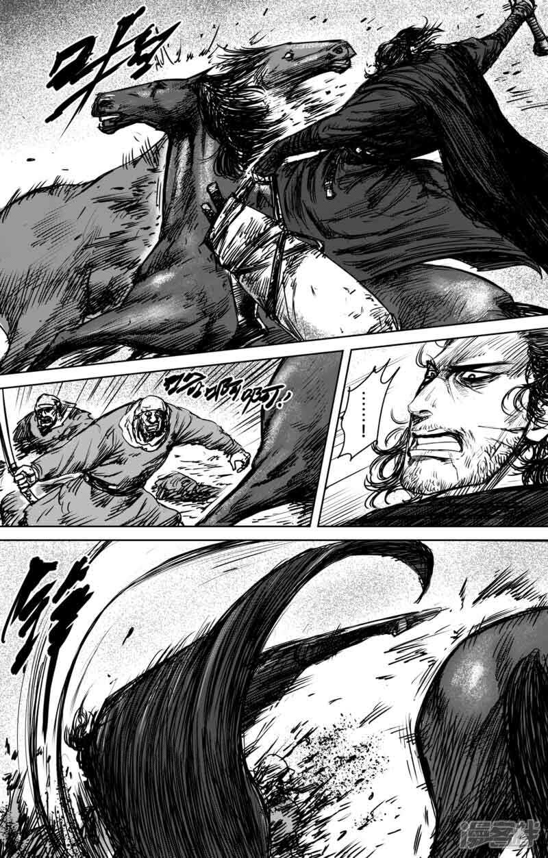 【镖人】漫画-（第46话 漫漫长夜9）章节漫画下拉式图片-第9张图片