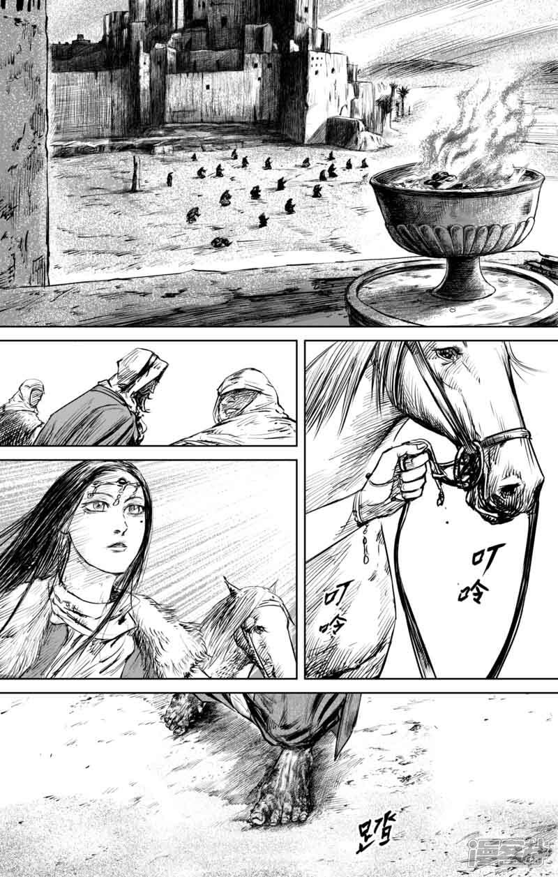 【镖人】漫画-（第48话 大漠的女儿）章节漫画下拉式图片-第19张图片