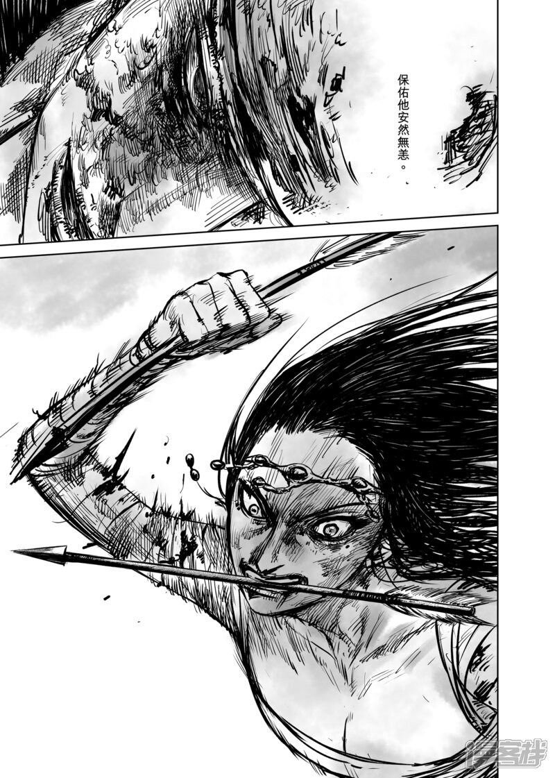 【镖人】漫画-（第49话 复仇）章节漫画下拉式图片-第19张图片