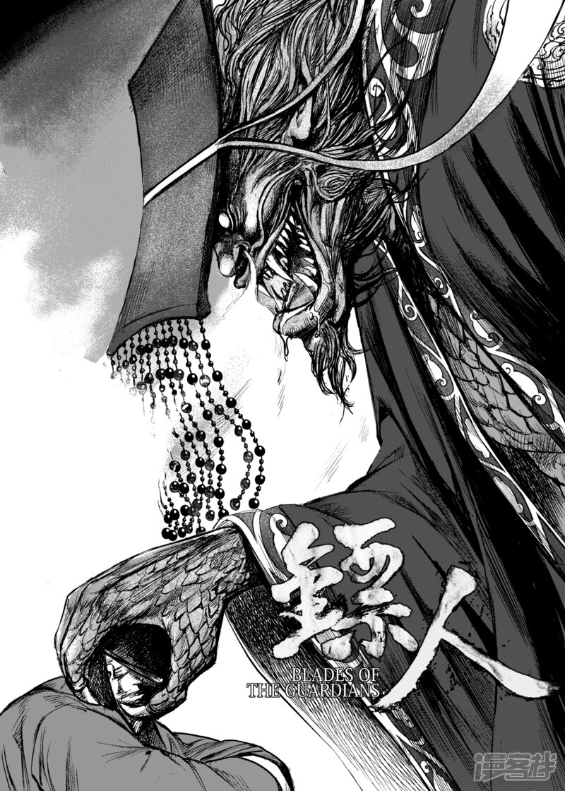 【镖人】漫画-（番外6 漫画绘制过程 漫画绘制过程）章节漫画下拉式图片-第10张图片