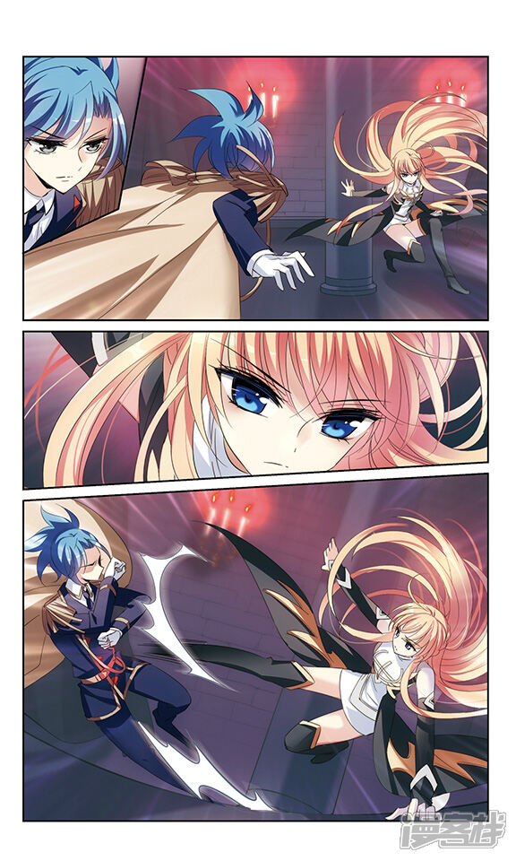 穿越西元3000后漫画 第158话 能力反噬 - 漫客栈