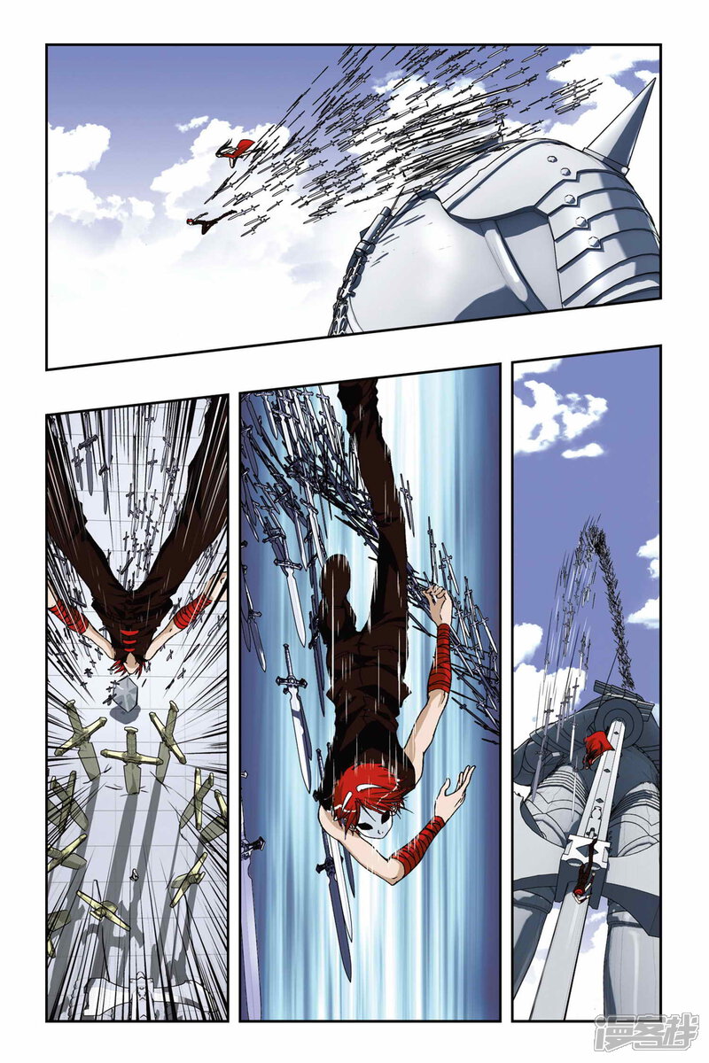 第186话最后的胜利-偷星九月天-潜艇工作室（第8张）