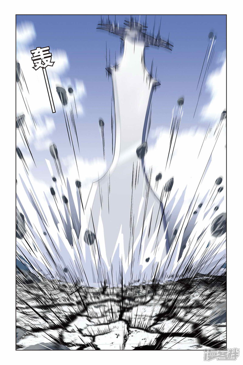 【偷星九月天】漫画-（第186话 最后的胜利）章节漫画下拉式图片-10.jpg