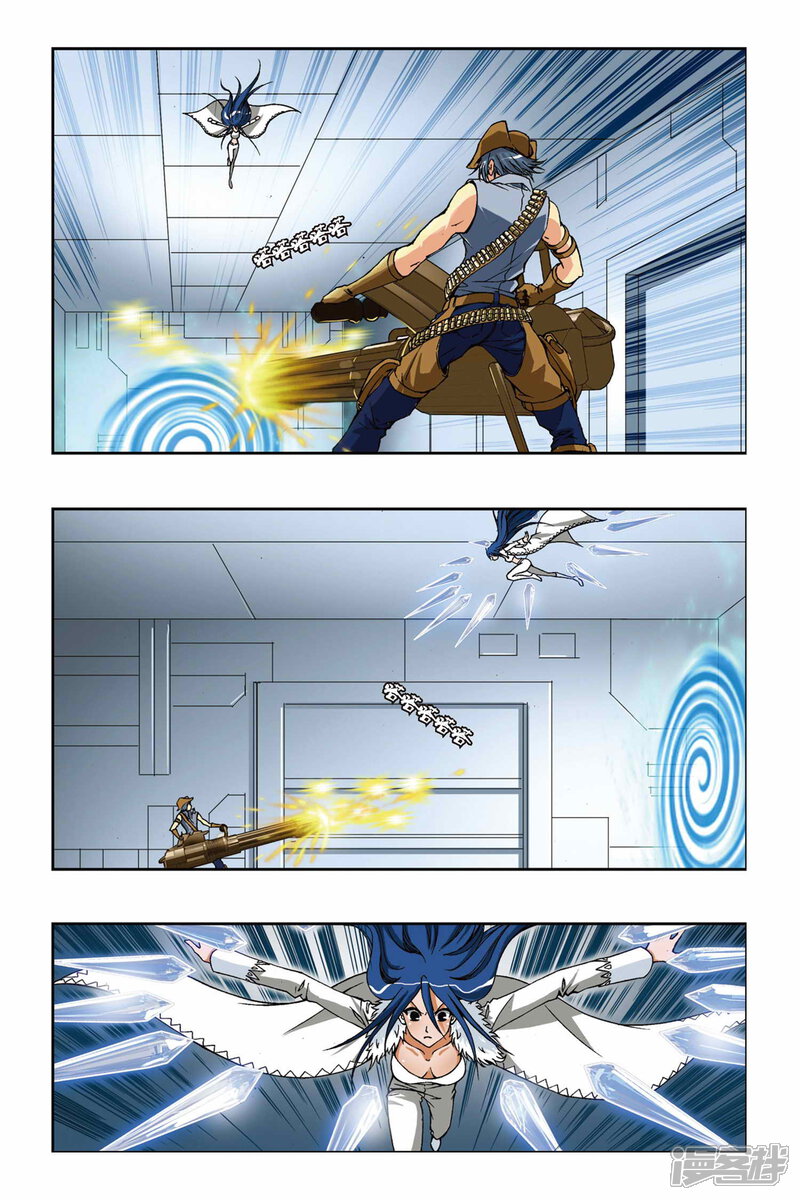 第202话飘移逃生-偷星九月天-潜艇工作室（第12张）