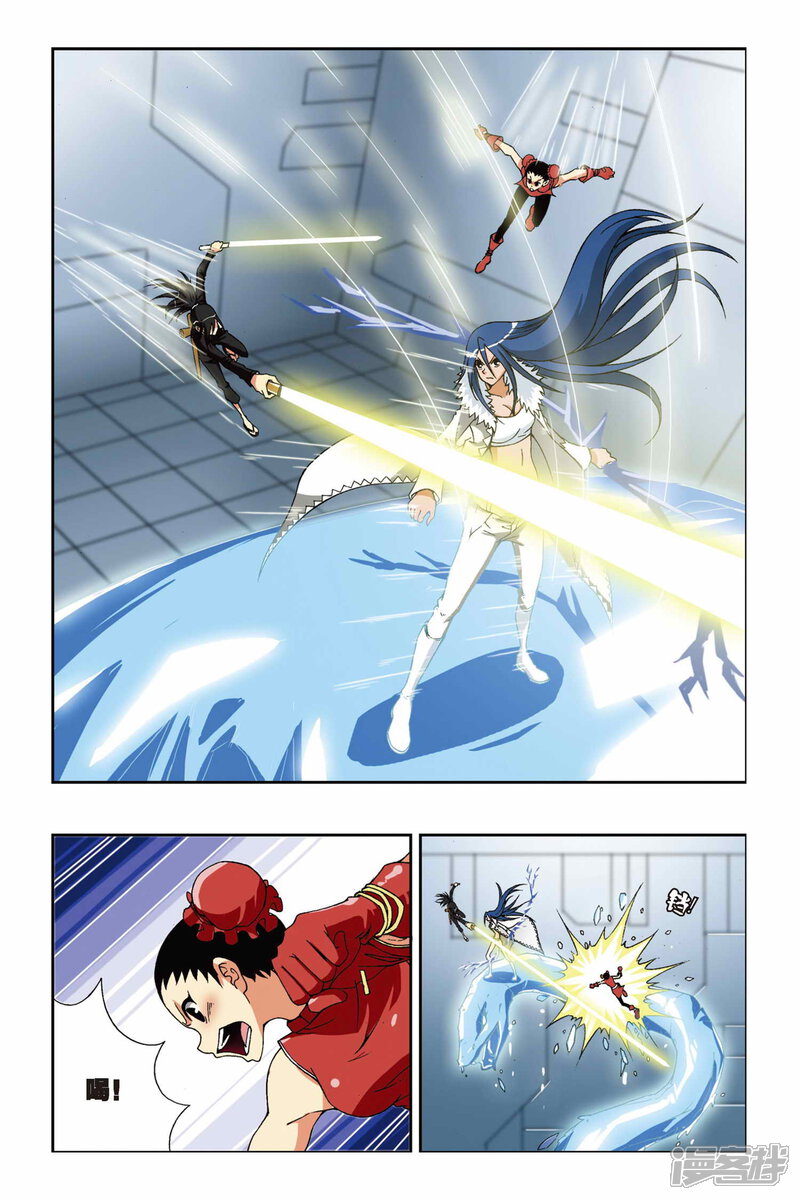 第202话飘移逃生-偷星九月天-潜艇工作室（第17张）