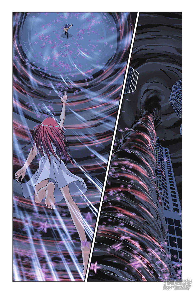 第219话 不一样的他