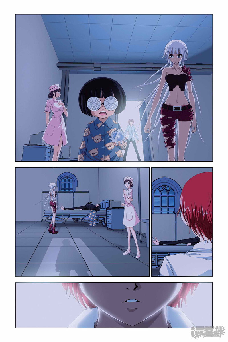 第293话重开！世界之门！-偷星九月天-潜艇工作室（第8张）