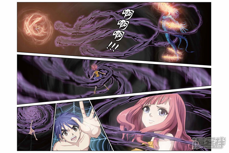 第320话暗星云——恒星诞生-偷星九月天-潜艇工作室（第9张）