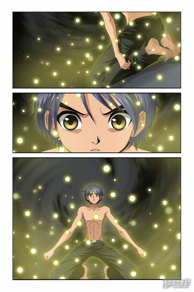 第320话暗星云——恒星诞生-偷星九月天-潜艇工作室（第11张）
