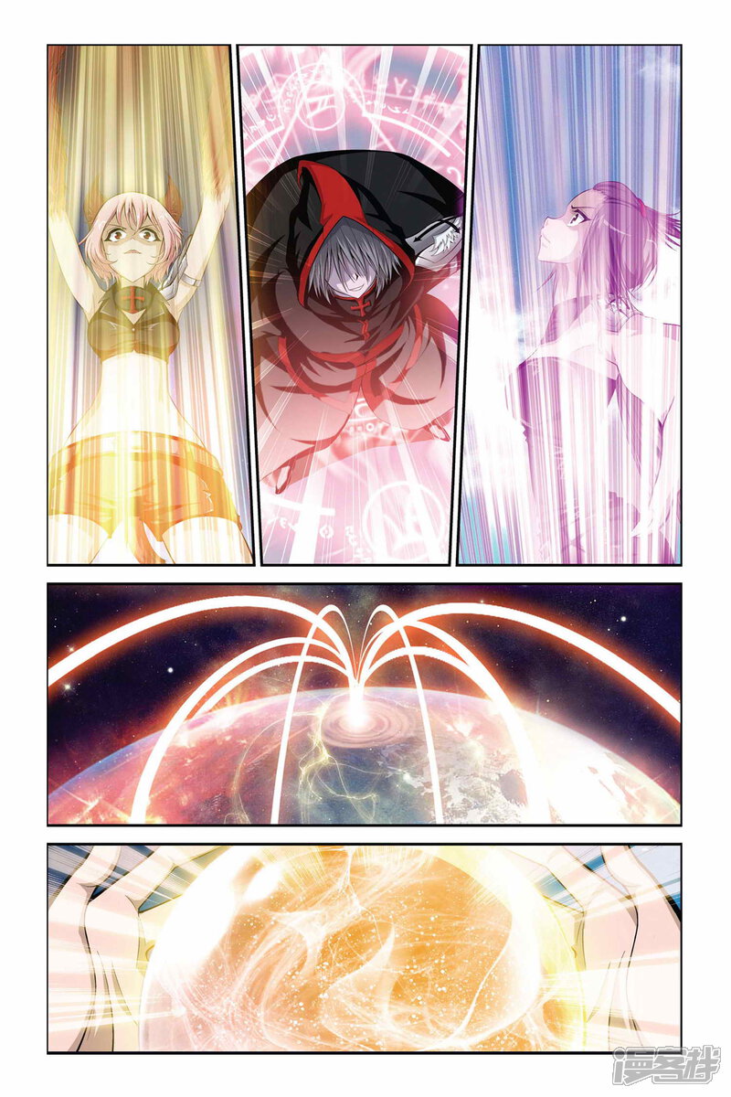 第345话汇聚源点-偷星九月天-潜艇工作室（第9张）