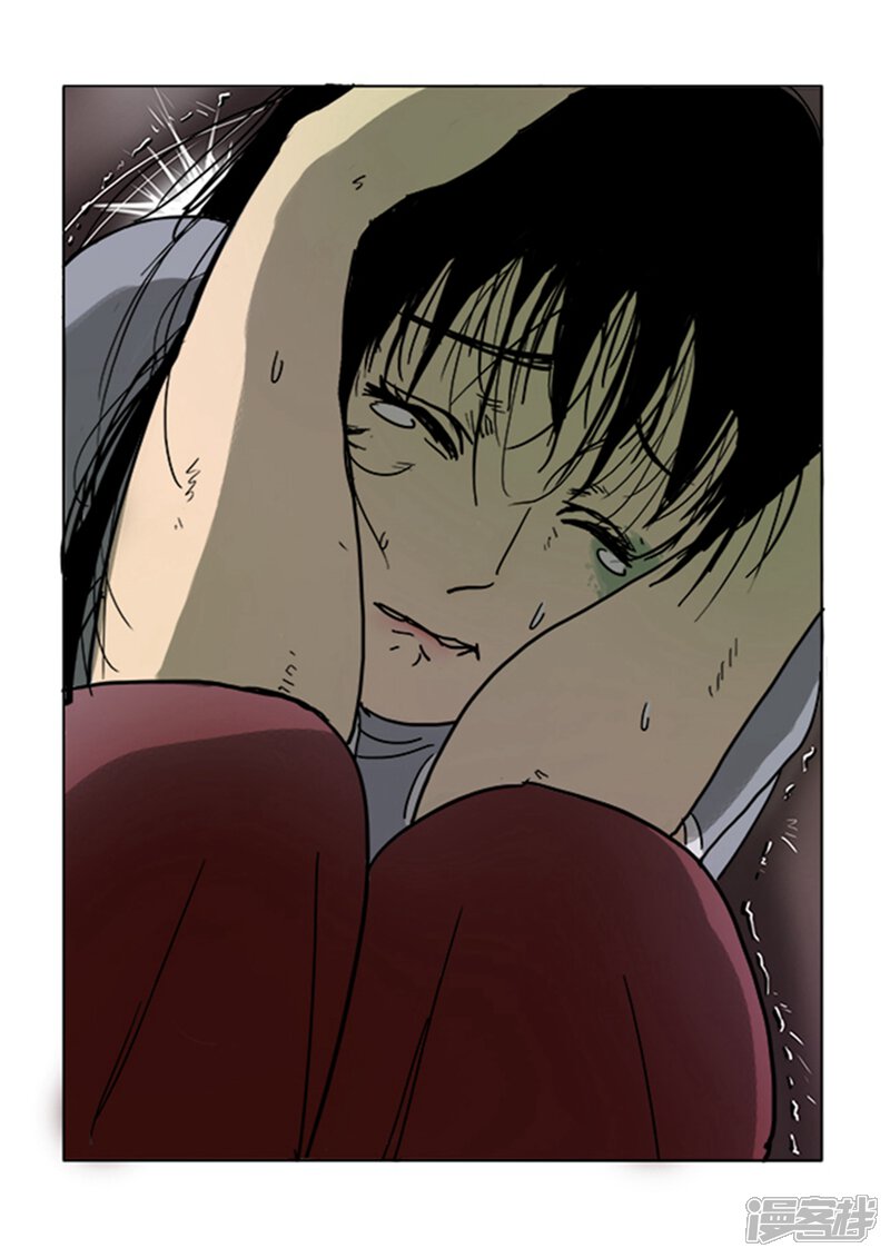第12话-怪童-麦萌漫画（第10张）