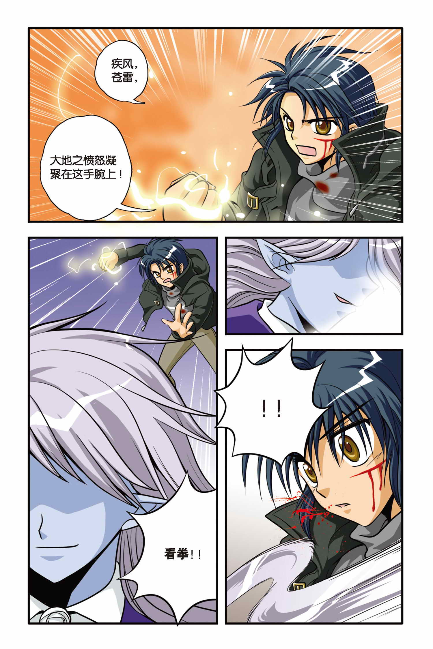 22