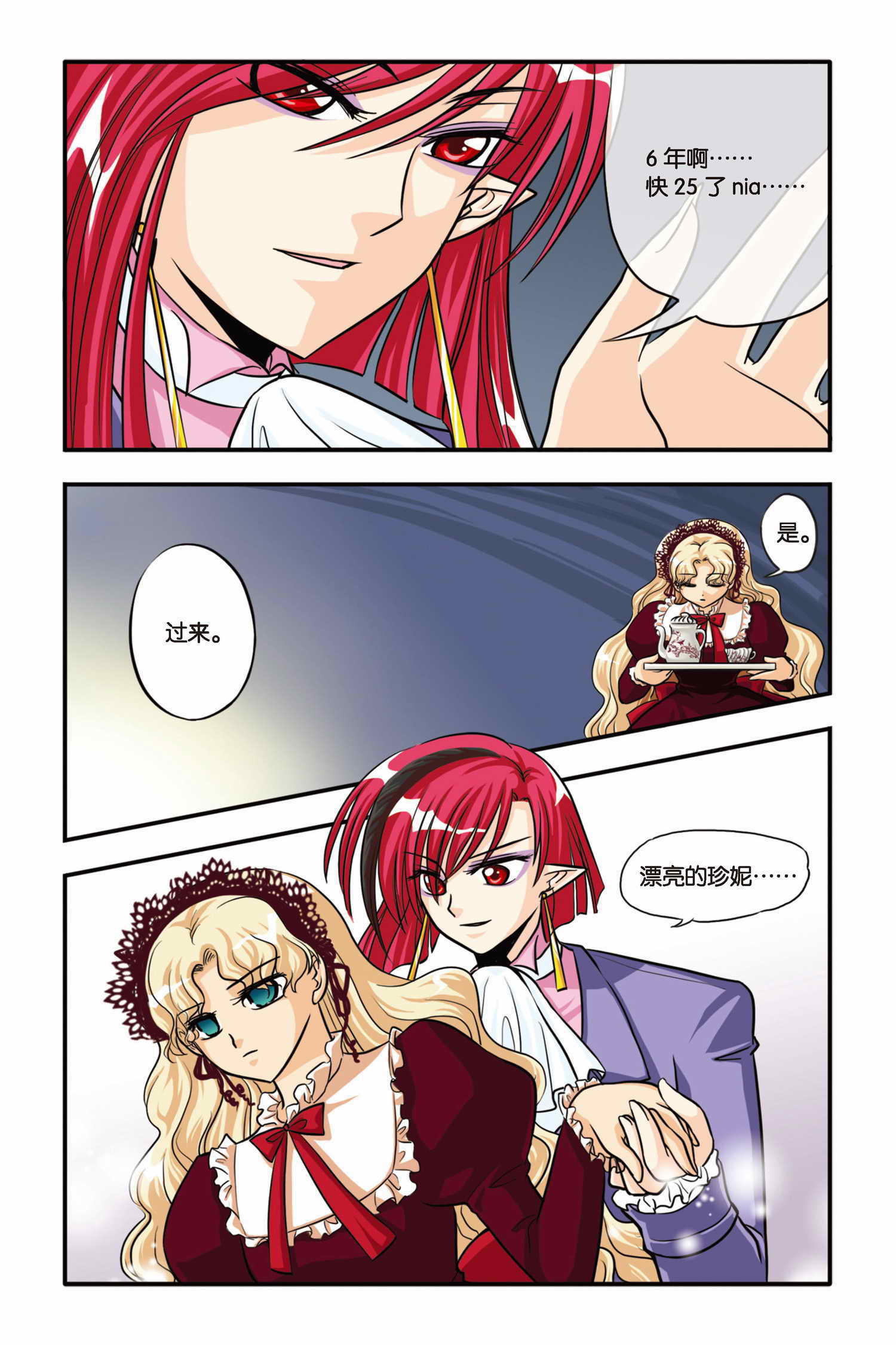 22