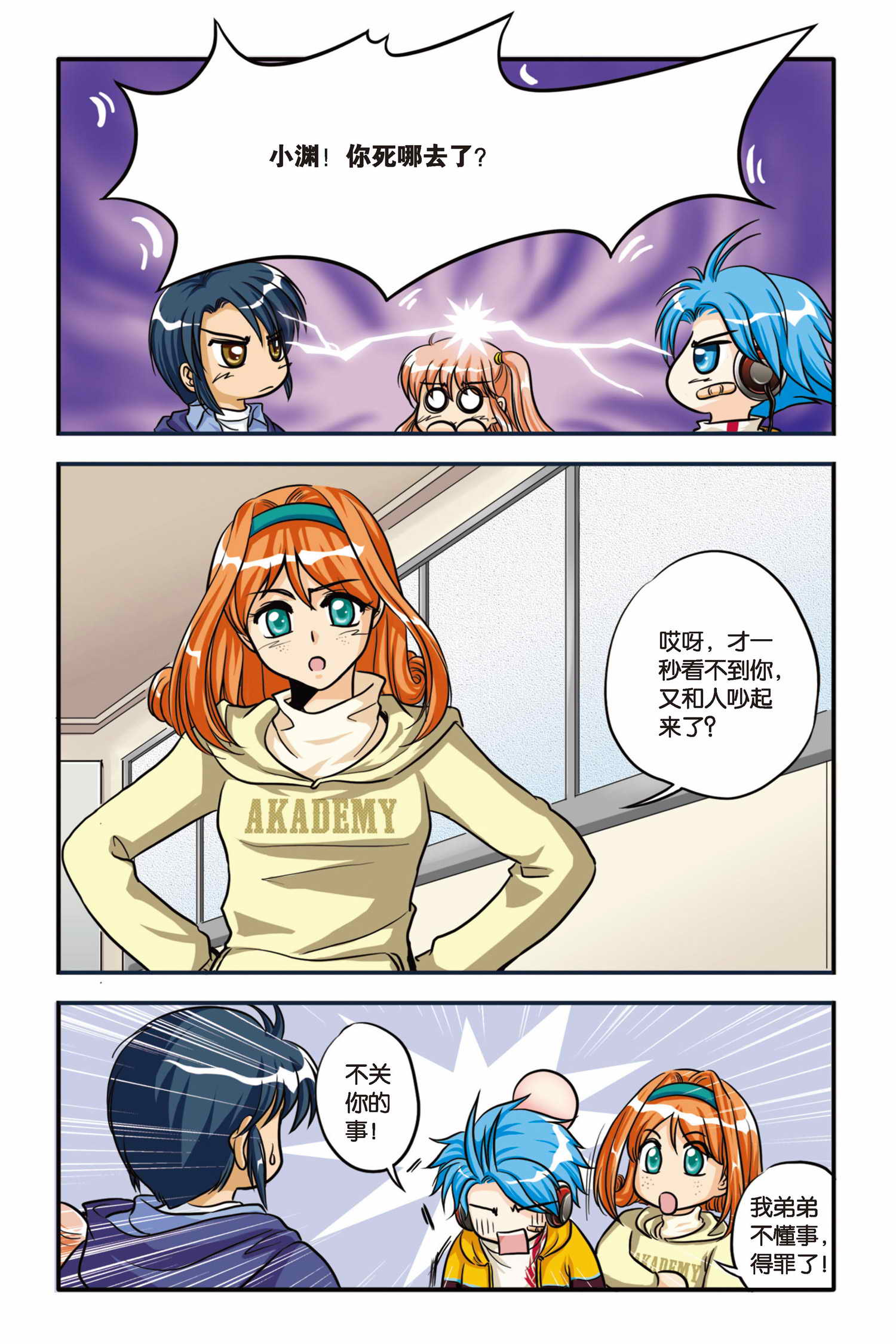 22