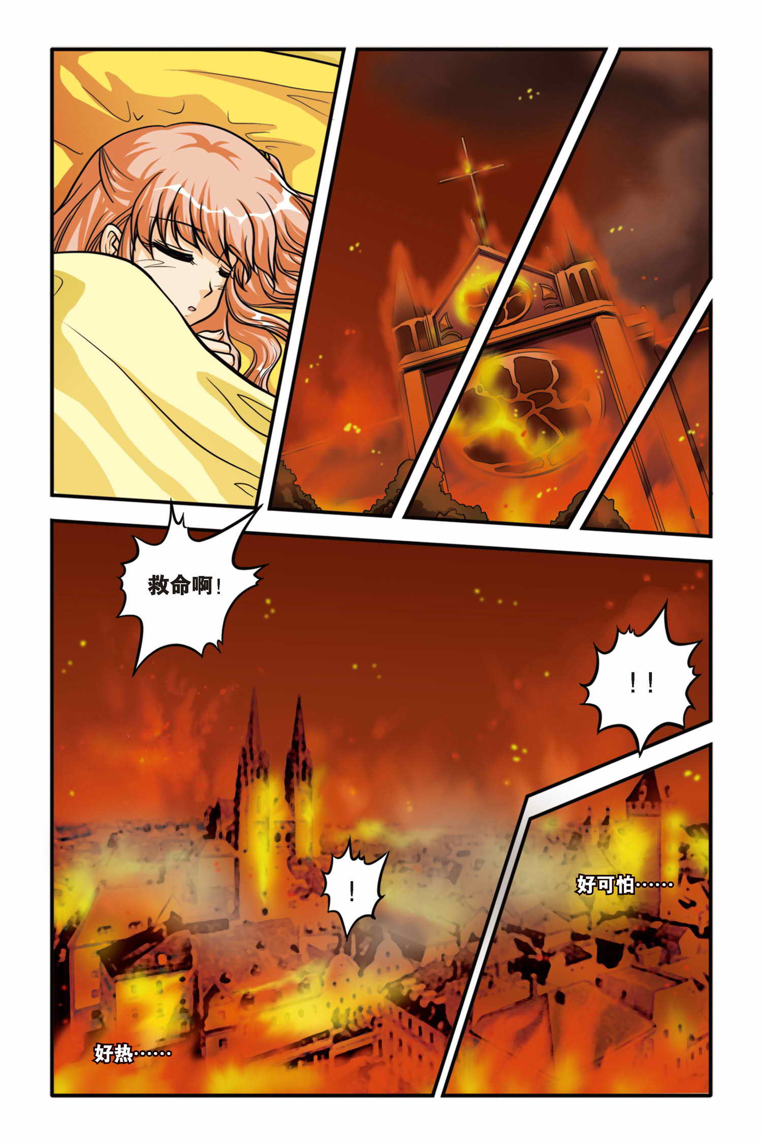 21
