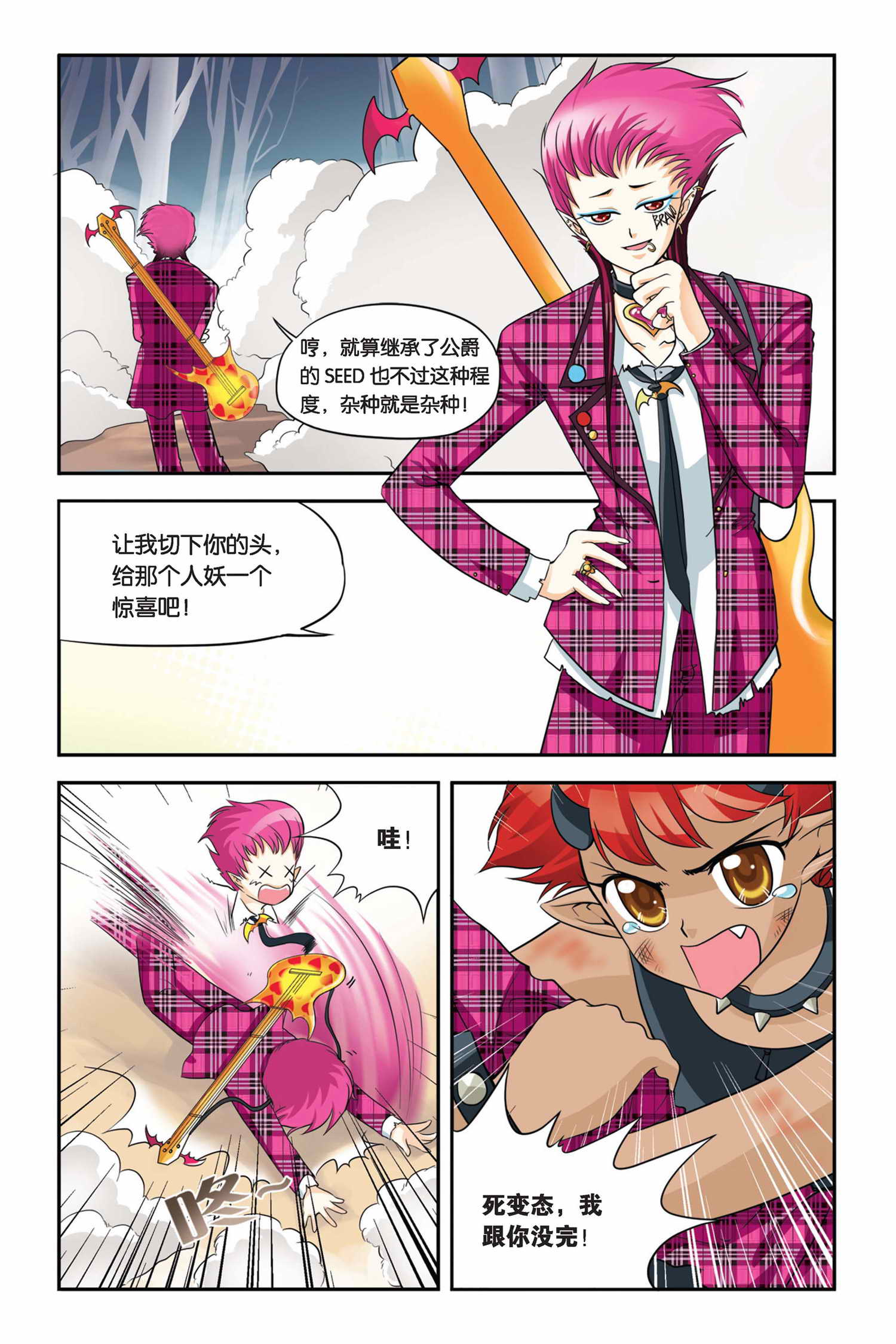 2.jpg