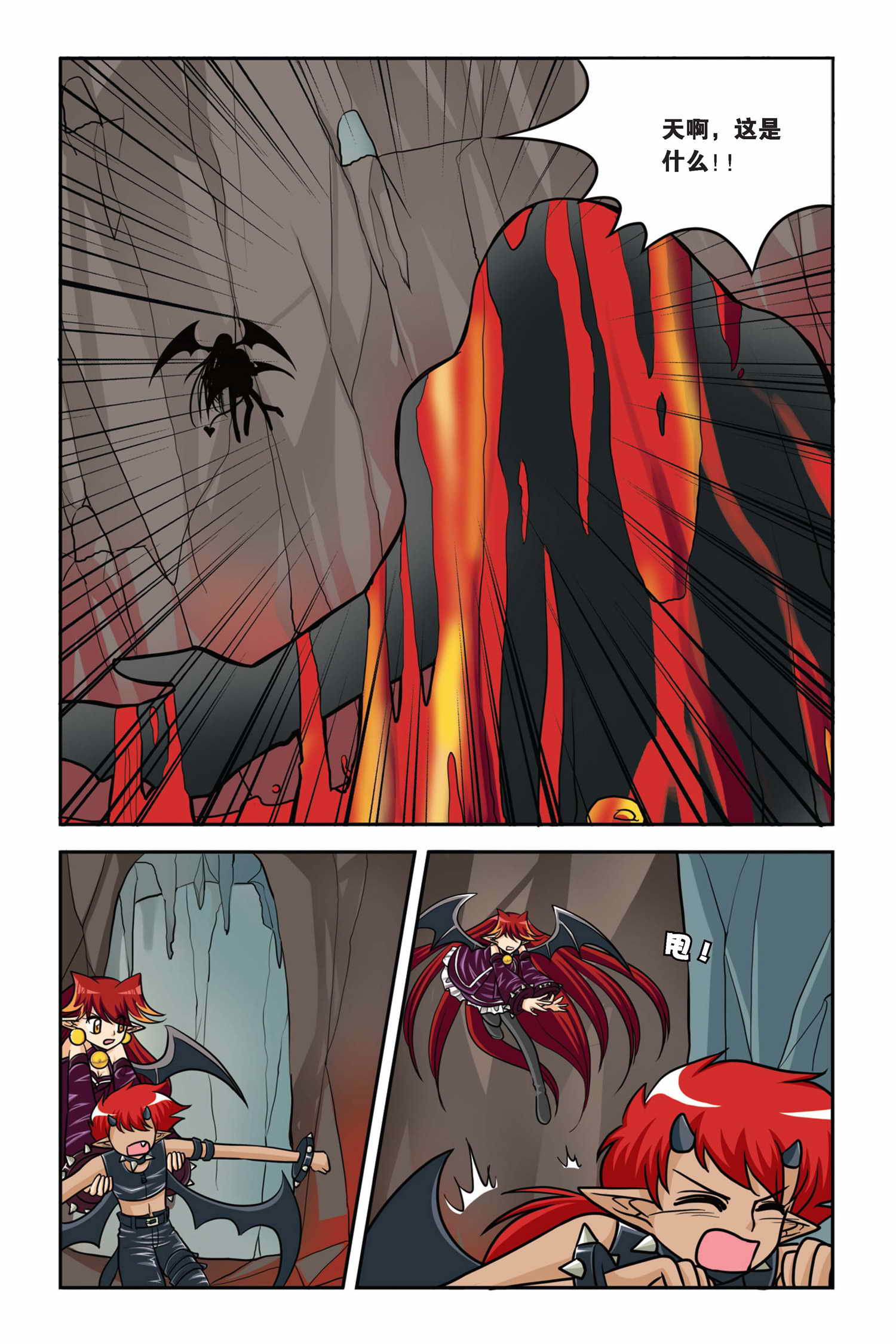 18