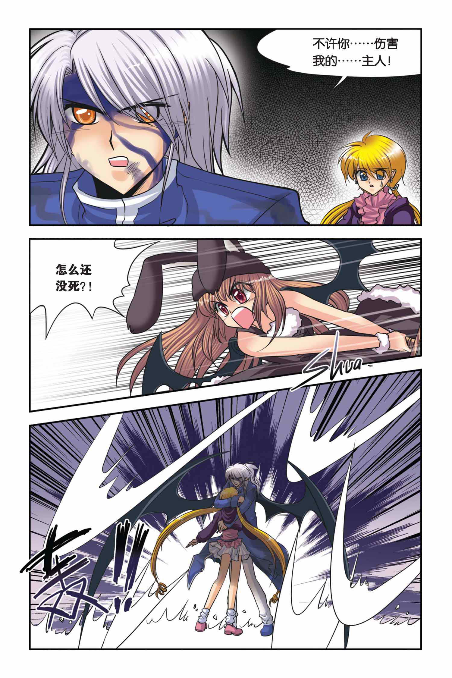 2.jpg