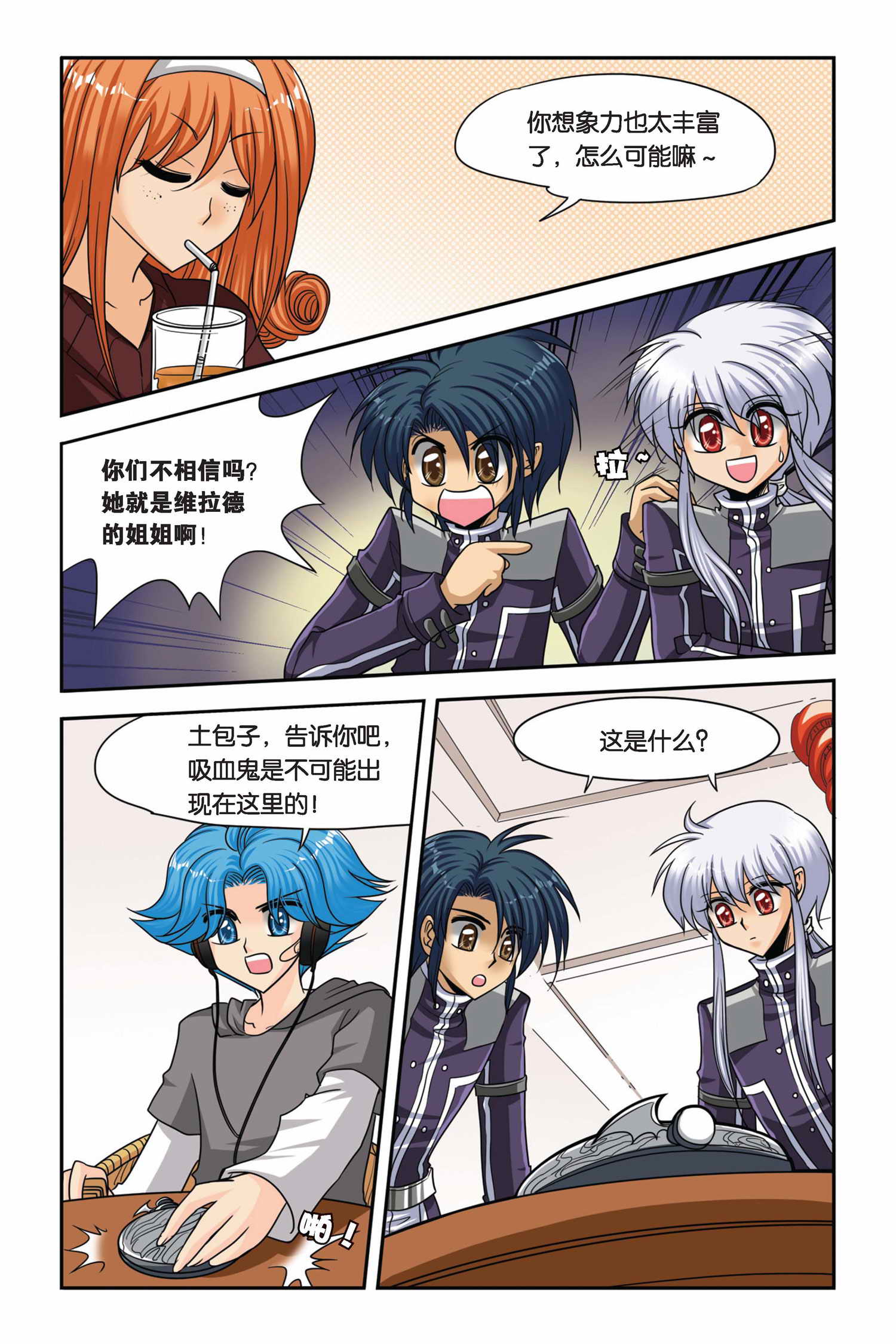3.jpg